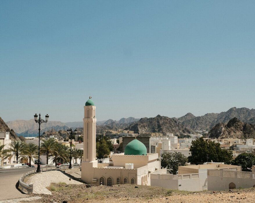 Oman w dwa dni: Góry, plaże i orientalna kultura
